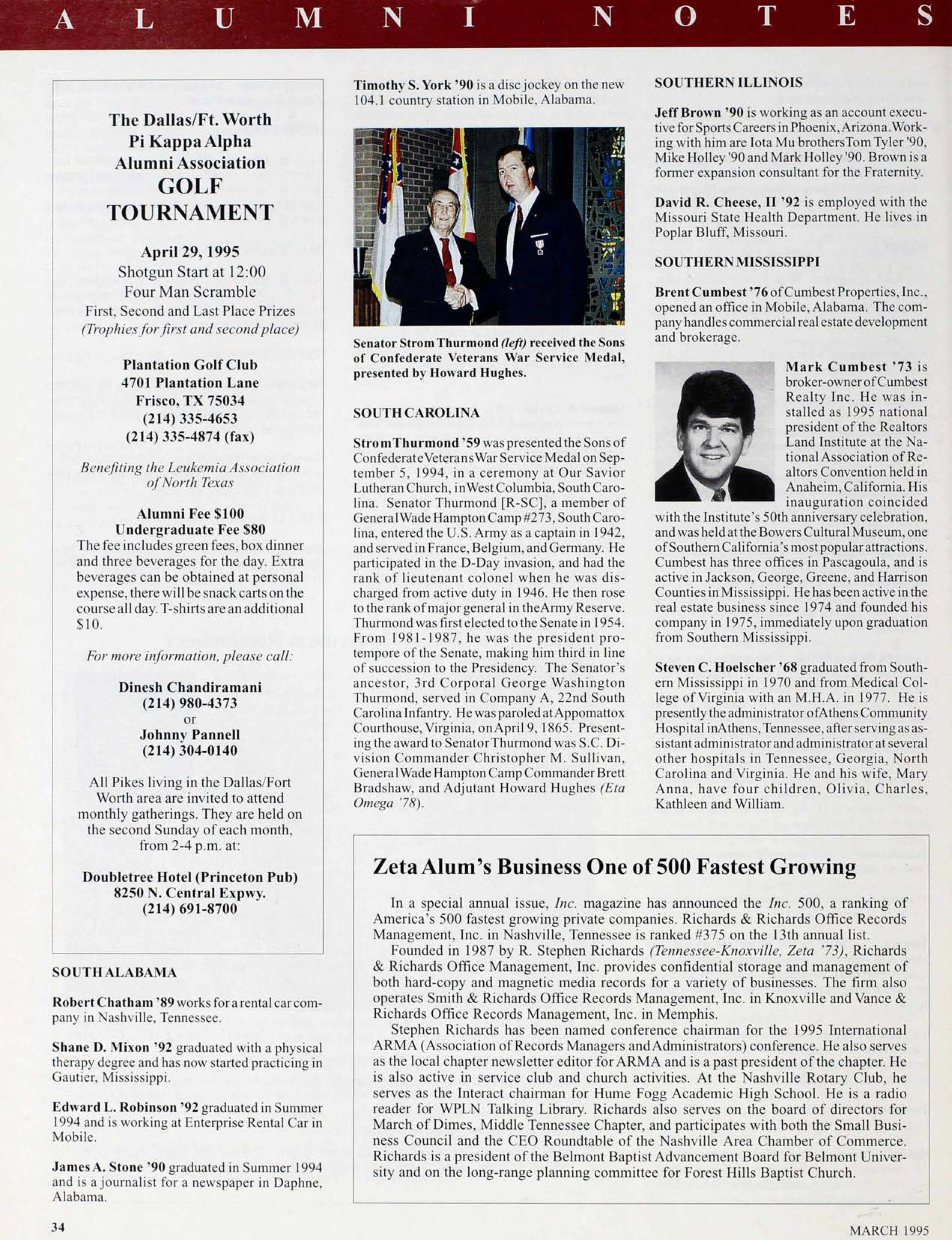 Golf Tournament Advertisement, March 1995